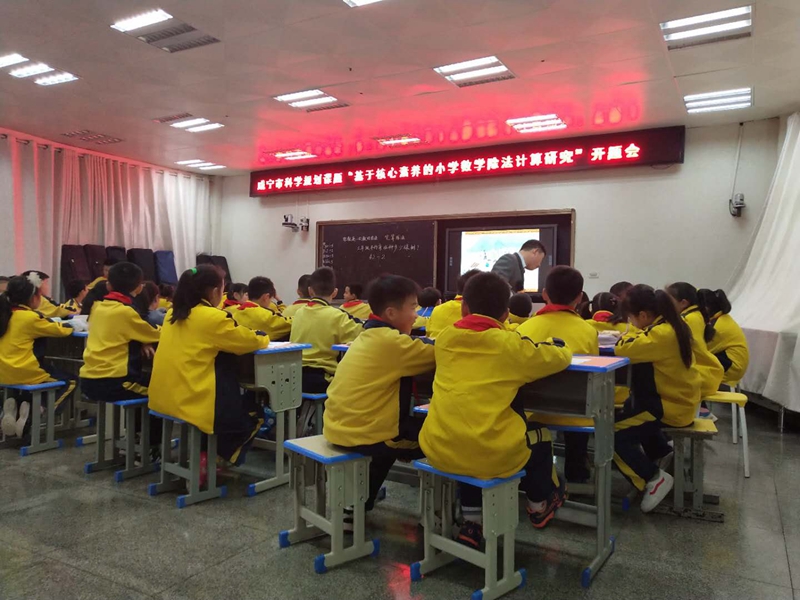 图二.jpg 图二.jpg